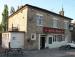 The Britannia Inn picture