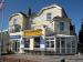 Picture of Comfort Hotel