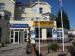 Picture of Comfort Hotel