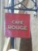 Picture of Cafe Rouge