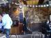 Picture of Blues Bar