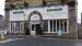 Picture of The Emporium