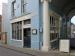 Picture of Arcade Street Tavern