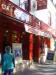 Picture of Cafe Rouge