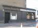 Picture of The Haggerston