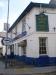 Picture of The Rose Inn
