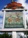 Picture of The Cricketers