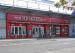 Picture of Harvester Cardinal Park