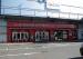 Picture of Harvester Cardinal Park