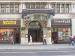 Picture of Knights Bar (Simpsons)