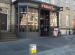 Picture of TGI Friday's