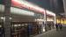 Picture of Camperdown Place (JD Wetherspoon)