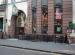 Picture of Waxy O'Connor's