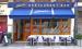 Picture of Getti Jermyn Street