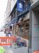 Picture of Getti Jermyn Street