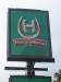Picture of The Wheatsheaf