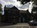 Picture of Westerton Arms