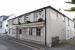 Picture of Bath Inn