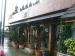 Ahir Lorenzo\'s picture
