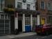Picture of The Whitesmiths Arms