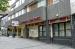 Picture of Zee Bar