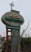 Picture of Harvester The Britannia