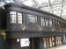 Picture of Central Bar