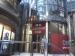 Picture of Central Bar