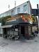 Picture of Premises Cafe