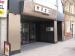 Picture of Qube