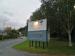 Picture of Wild Pheasant Hotel
