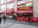 Picture of Café Rouge Bullring