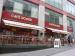 Picture of Café Rouge Bullring