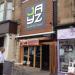 Picture of No 87 Bar