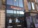 Picture of No 87 Bar