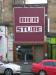 Picture of No 87 Bar