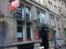 Picture of Yes Bar
