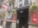 Picture of Yes Bar