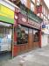 Picture of Jameson's Bar