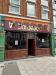 Jameson\'s Bar
