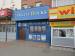 Picture of Harry's Bar