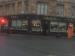 Picture of Tennents