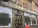 Picture of Tennents