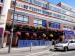 Picture of The Babington Arms (JD Wetherspoon)