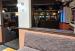 Picture of Tiger Bar