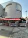 Picture of Dalston Jazz Bar