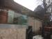 Picture of The Waverley Tea Room