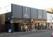 Picture of Bar & Bistro