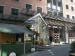 Picture of The Shamrock