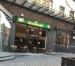 Picture of The Shamrock